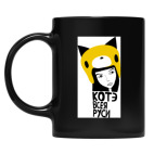 Кружка цветная UV-DTF