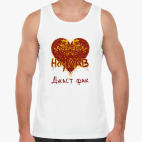 Мужская майка