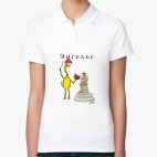 Женская рубашка поло