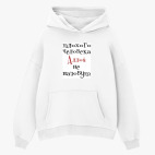 Толстовка худи оверсайз