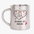 Кружка металлическая