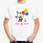 Детская футболка