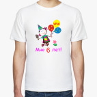 Мужская футболка