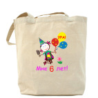 Холщовая сумка