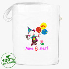 Сумка шоппер