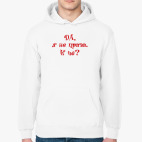Толстовка худи
