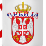 Малый герб Сербии