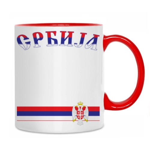 Кружка Малый герб Сербии