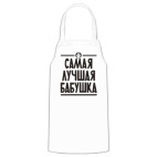 Кухонный фартук