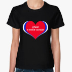 Женская футболка