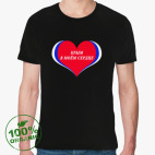 Мужская футболка органик