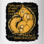 Береги своего внутреннего Кота