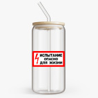 Банка с бамбуковой крышкой