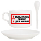 Кофейный набор