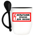 Кружка с ложкой