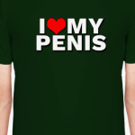 I love my penis