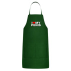 Кухонный фартук