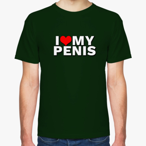 Футболка с принтом I love my penis