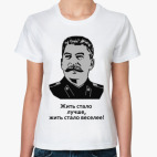 Женская футболка