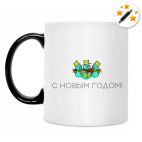 Кружка-хамелеон