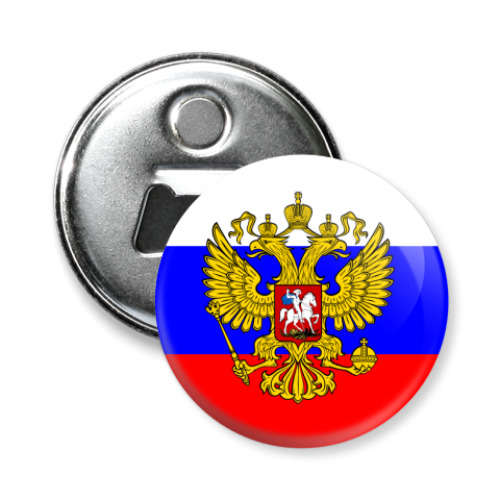 Магнит-открывашка с принтом РОССИЯ