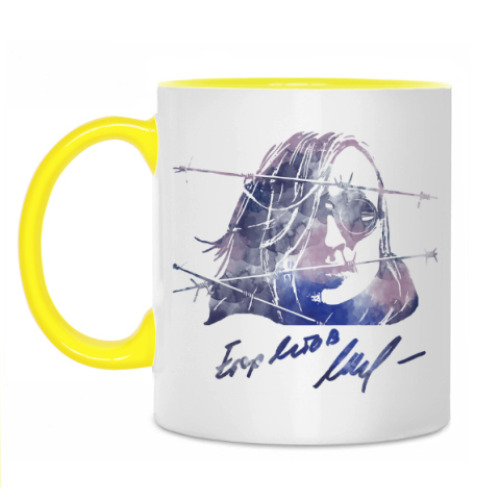 Кружка с принтом Егор Летов -ГрОб