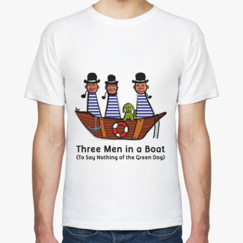 Футболка Трое в лодке