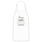 Кухонный фартук