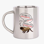 Кружка металлическая