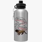 Спортивная бутылка