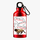 Металлическая бутылка 400 мл UV-DTF