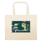 Большая сумка шоппер