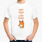 Любовь к лисичкам