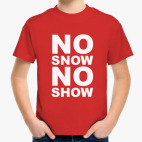 Детская футболка