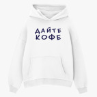 Толстовка худи оверсайз