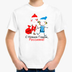 Детская футболка