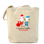 Холщовая сумка