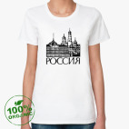 Женская футболка органик