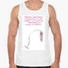 Мужская майка