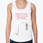 Женская майка