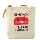 Холщовая сумка