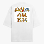 Футболка оверсайз