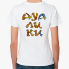 Женская футболка