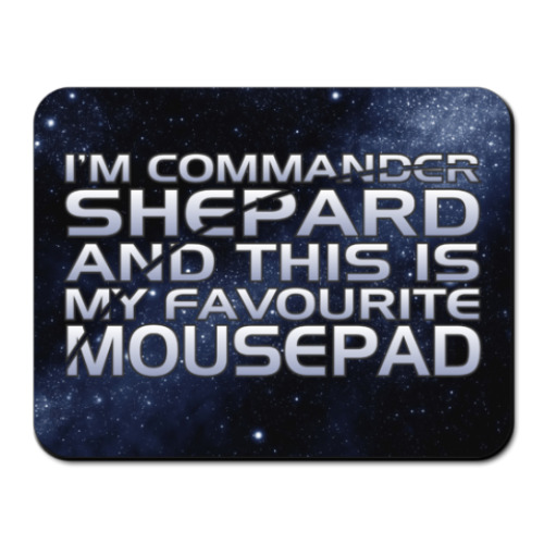 Коврик для мыши Favourite mousepad