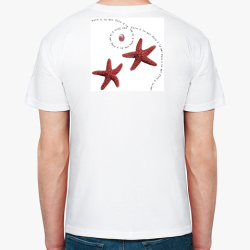 Футболка с принтом Пляж