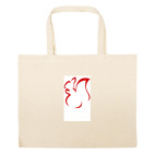 Большая сумка шоппер