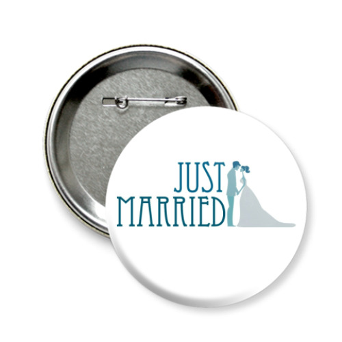 Значок 58мм с принтом Just Married