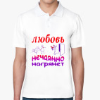 Мужская рубашка поло