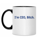 Кружка двухцветная