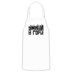 Кухонный фартук